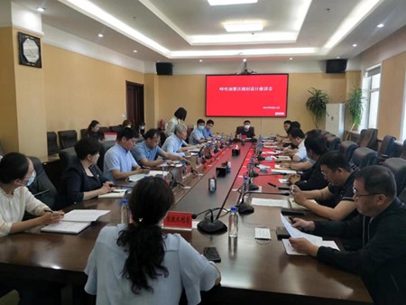 呼伦湖渔业公司与景域驴妈妈集团就《呼伦湖生态旅游规划项目》在扎区政府举行签约仪式